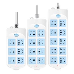 公牛插座蓝白色学生宿舍多孔位家用电源接线板插排插线板带线长线