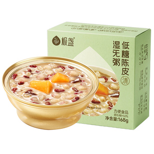 极盏即食低糖陈皮五指毛桃粥官方