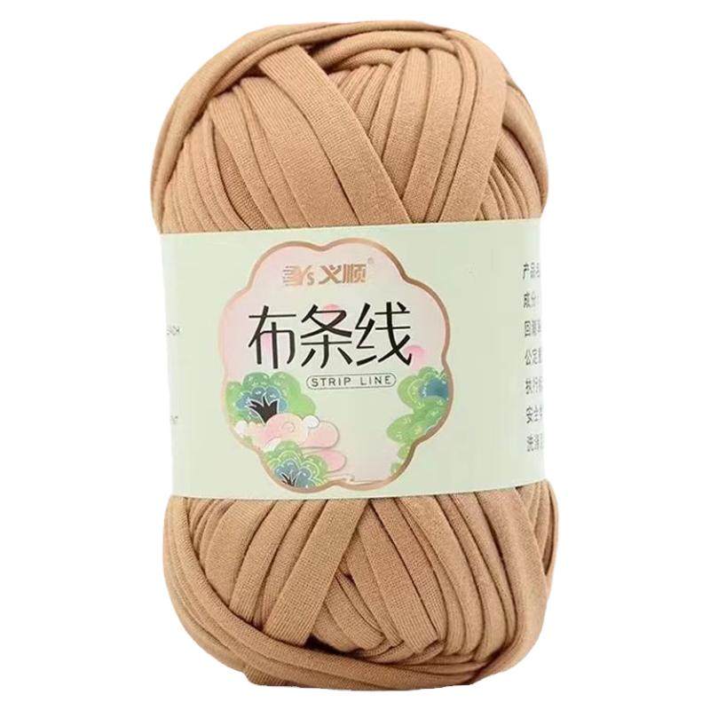 布条线手工编织材料包包diy 彩色扁平带线拖鞋收纳筐坐垫粗毛线团