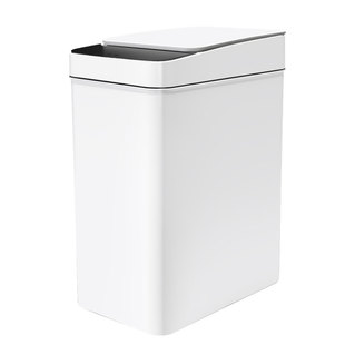 汉世刘家智能感应式垃圾桶厨房卫生间厕所创意带盖电动窄纸篓夹缝