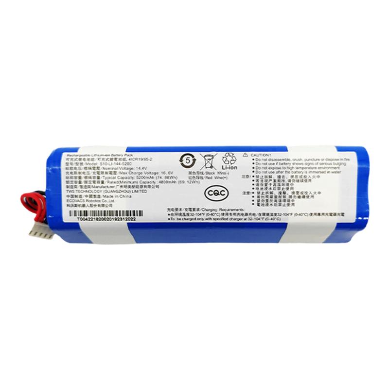科沃斯扫地机T5MAX|POWER|HERO|DX65/DX93吸尘器原装电池地宝配件