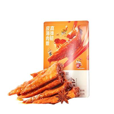 100g麻辣鸡翅尖三只松鼠小吃特产