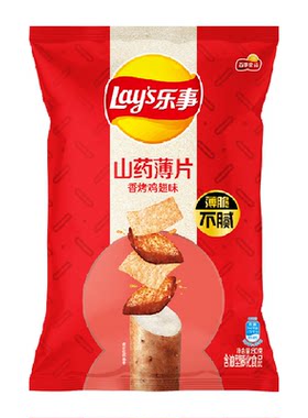 乐事山药薄片香烤鸡翅味零食