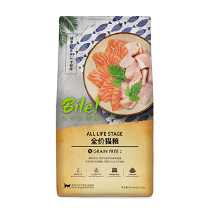 比乐原味臻系列冻干猫粮10kg全价成猫幼猫全阶段发腮比乐猫粮20斤