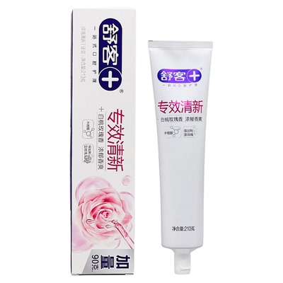 加量装舒客舒克玫瑰牙膏清新口气