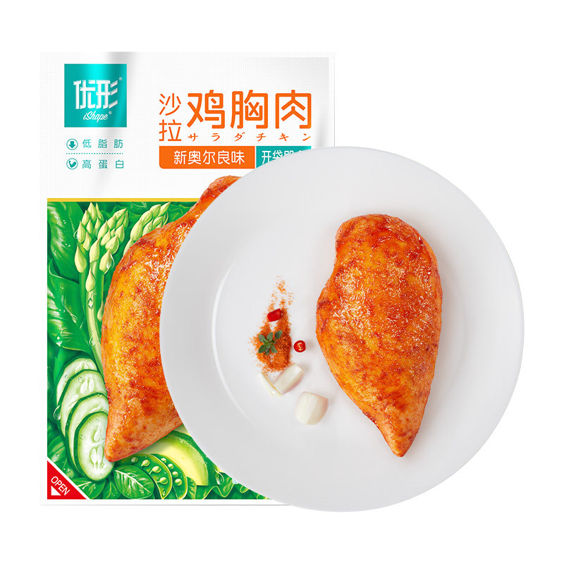 优形沙拉鸡胸肉低脂肪高蛋白健身代餐即食鸡肉