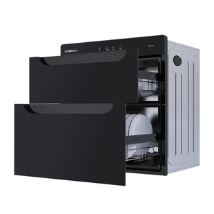康宝E4E家用小型嵌入式消毒柜高温二星厨房碗筷收纳烘干一体碗柜