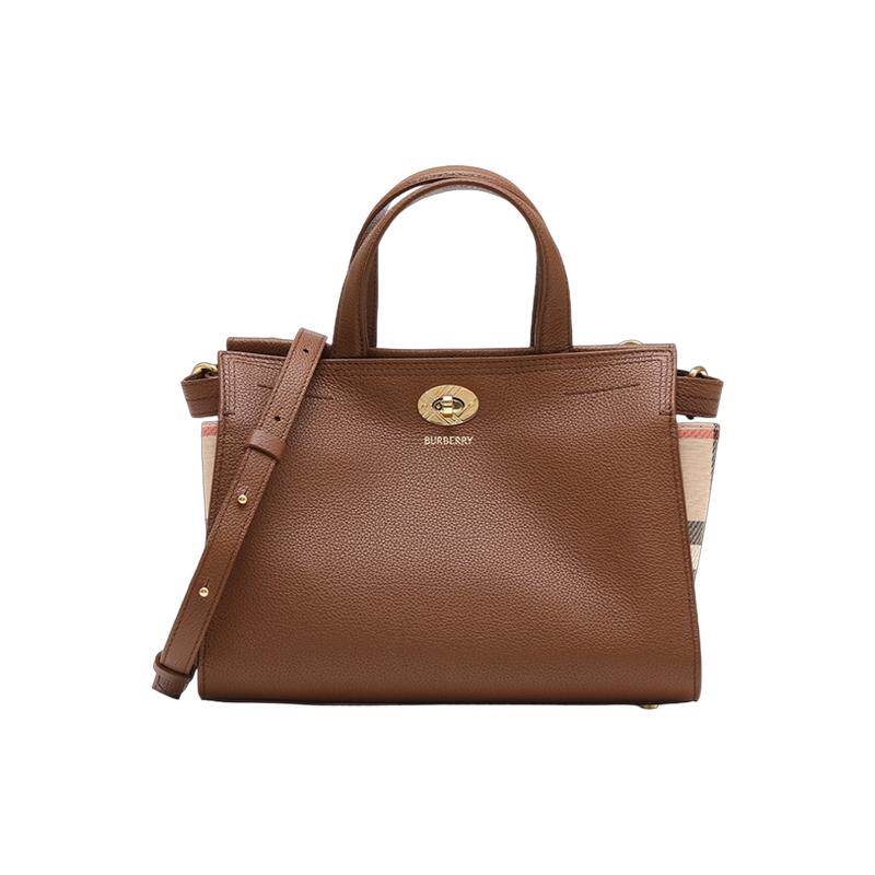 【自营】BURBERRY/博柏利女士Cotswolds格纹饰通勤手提单肩斜挎包