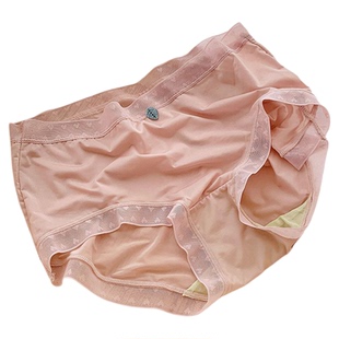 好看又好穿飘飞面膜三角裤无痕速干冰丝性感超薄女士纯棉裆内裤女