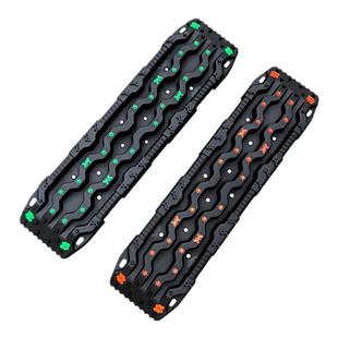 固达仕越野汽车轮胎防滑脱困板陷车泥地雪地脱困神器防沙板户外