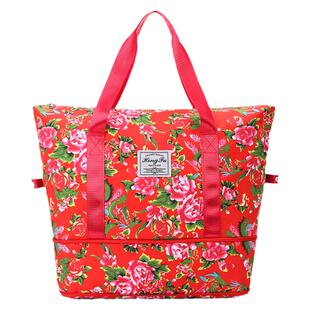 东北大花便捷行李袋短途旅行包女轻便大容量干湿分离待产包收纳袋