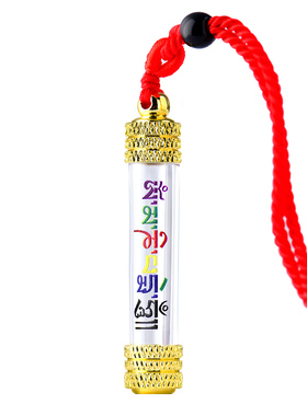 可打开放朱砂胎毛空心南无吊坠