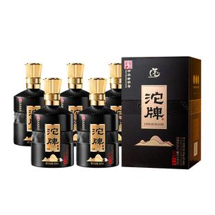 舍得沱牌纯粮食酒52度浓香型白酒整箱500ml*6瓶官方旗舰年货送礼