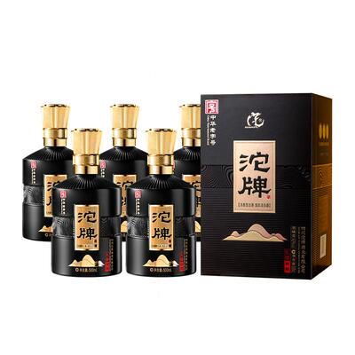 沱牌久储秘酿52度纯粮食白酒整箱