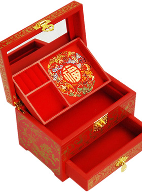 结婚首饰盒陪嫁漆器订婚三金