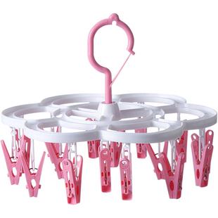 大号圆盘晾衣架袜子夹宝宝内衣多功能晾晒架折叠晒架多夹儿童衣架