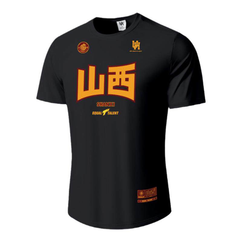 UH山西男篮联名限定款投篮热身服