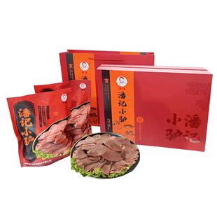 【山东老字号】高唐潘佳驴肉五香纯驴肉熟即食真空袋装礼品礼盒