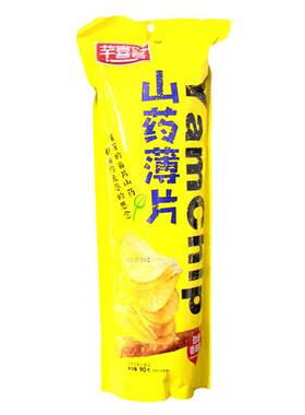 芊喜客山药薄片90g推荐膨化追剧