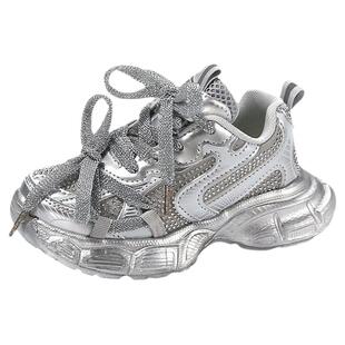 官网C&K女童鞋子2026新款春季儿童网面运动鞋女孩跑步公主老爹鞋