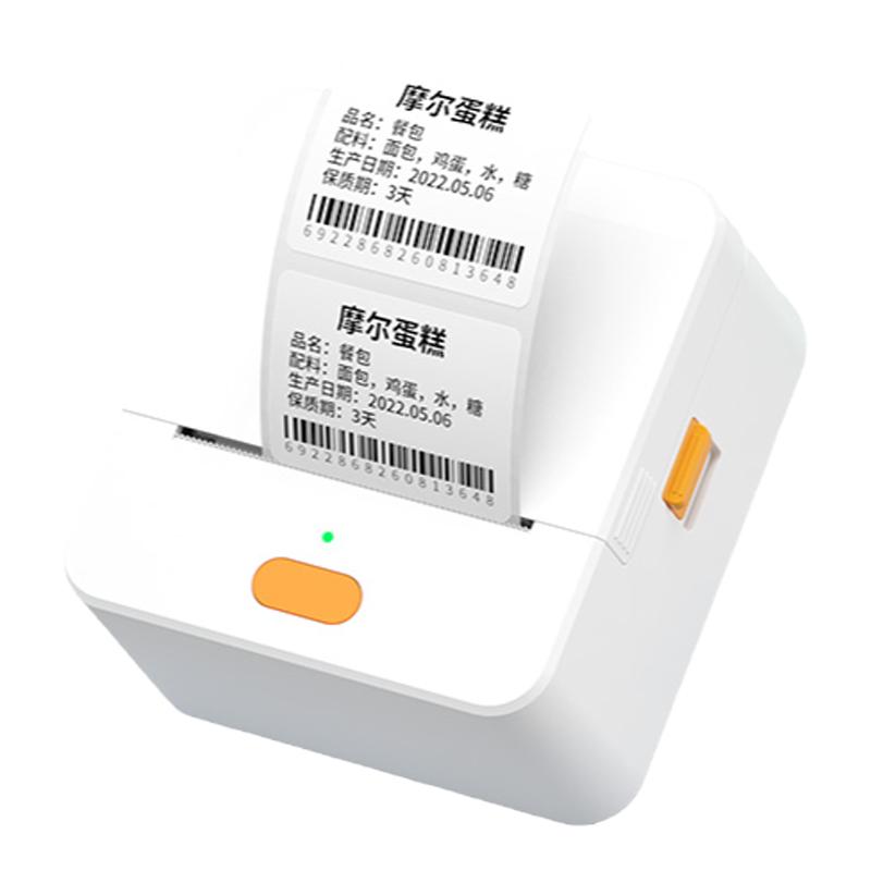 多功能标签打印机德佟