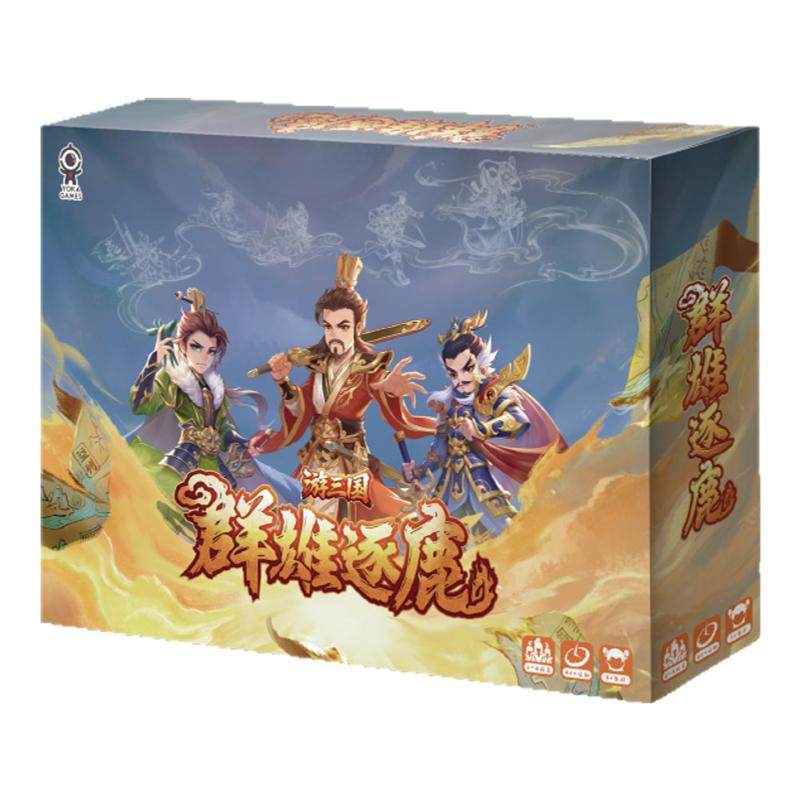 游三国群雄逐鹿 2-4人家庭亲子历史轻策略卡牌桌游六一儿童节礼物