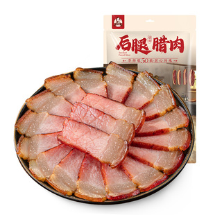 李师娘腊肉四川特产农家自制烟熏肉非湖南湘西贵州正宗腊咸肉腊肠