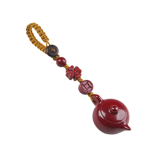 朱砂打麻将把把壶钥匙扣链汽车挂件把把胡手把件男女小茶壶挂饰品