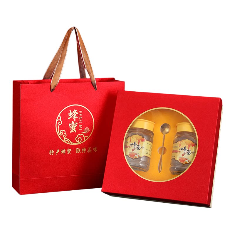 高端礼盒空盒子蜂蜜包装盒两斤装