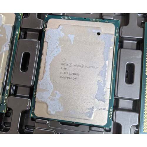 intel 至强8168cpu-询价