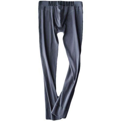 MILMUMU修身无痕中低腰礼盒秋裤