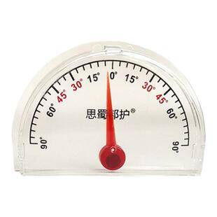 医院用床头抬高精准量角器护理病人卡角度卡显示仪婴儿暖箱角度仪