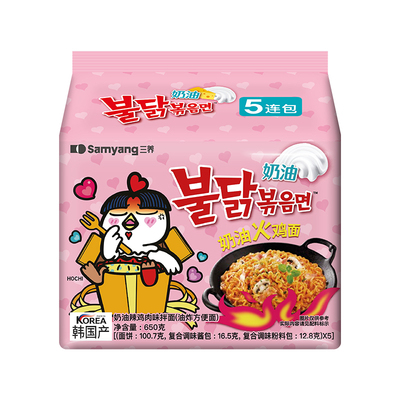 三养奶油味火鸡面速食夜宵