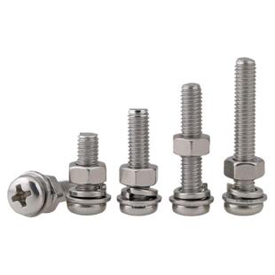 304不锈钢加长圆头螺丝螺母M3M4M5M6平垫片螺杆组合套装螺栓大全8