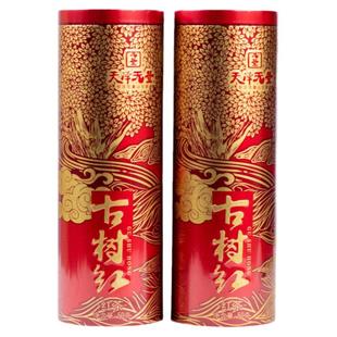 云南普洱无量山古树茶大叶种晒青茶散茶料红茶工夫新茶银生滇红茶