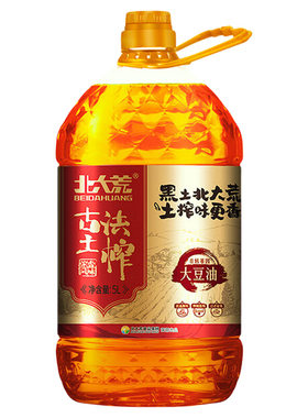 北大荒古法大豆油5L家庭食用油非转基因东北精选优质原香优选烹饪