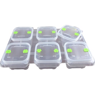 酒店餐饮学校幼儿园食堂留样盒食品留样盒子食物专用盒菜品塑料小
