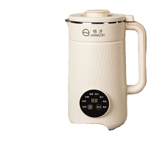 扬子破壁机官方旗舰店多功能全自动豆浆机家用新款静音榨汁机杨子