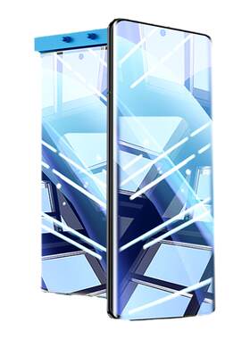 newyu适用红米note13系列手机膜