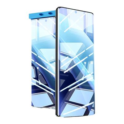 newyu适用红米note13系列手机膜