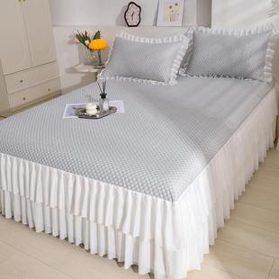 冰丝席冰凉豆豆凉席三件套床裙款 双层纱凉感席 夏天夏席子家用夏季