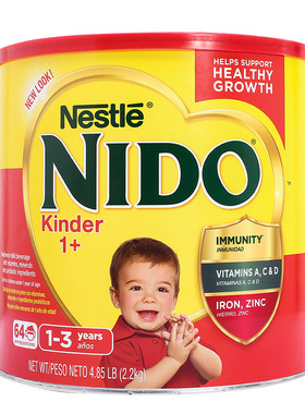 Nestle雀巢Nido幼儿儿童3段奶粉