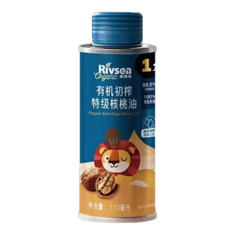 禾泱泱有机初榨特级核桃油辅食油
