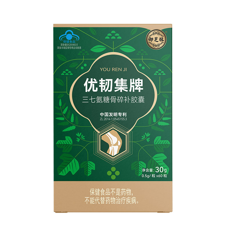 优韧集胶囊发明专利增加骨密度