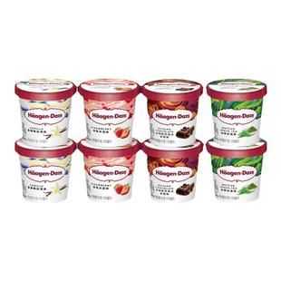 8杯 哈根达斯冰淇淋杯装 抹茶冰激凌夏威夷果仁比利时巧克力雪糕