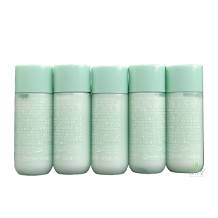 安安金纯美白滋润保湿乳液小样5支装*25g擦脸油女保湿补水旅行装