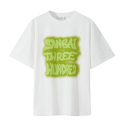 SANBAI凉感绿色发泡字母短袖