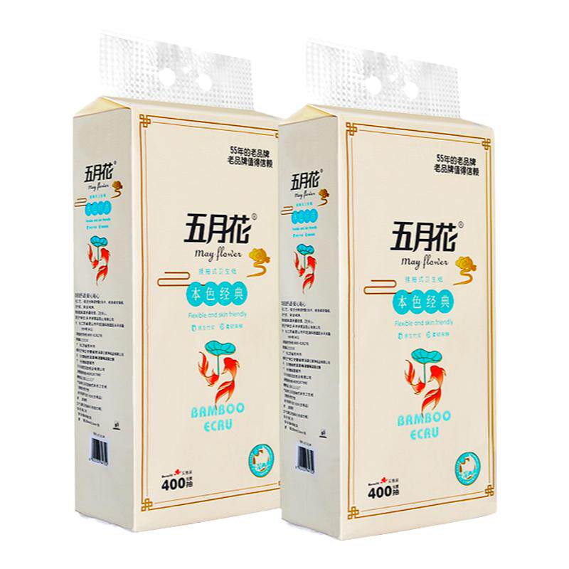 五月花卫生纸本色原生浆加厚4提