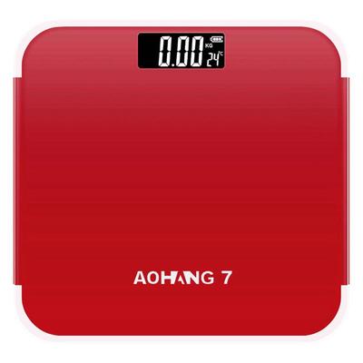 2025新款精准电子秤高精度体脂秤