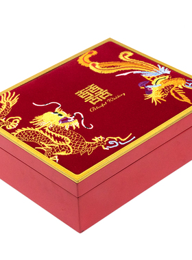 红色结婚三金首饰盒嫁妆聘礼盒子